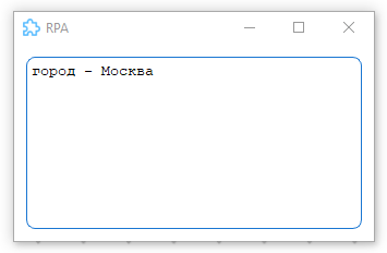 картинка_3